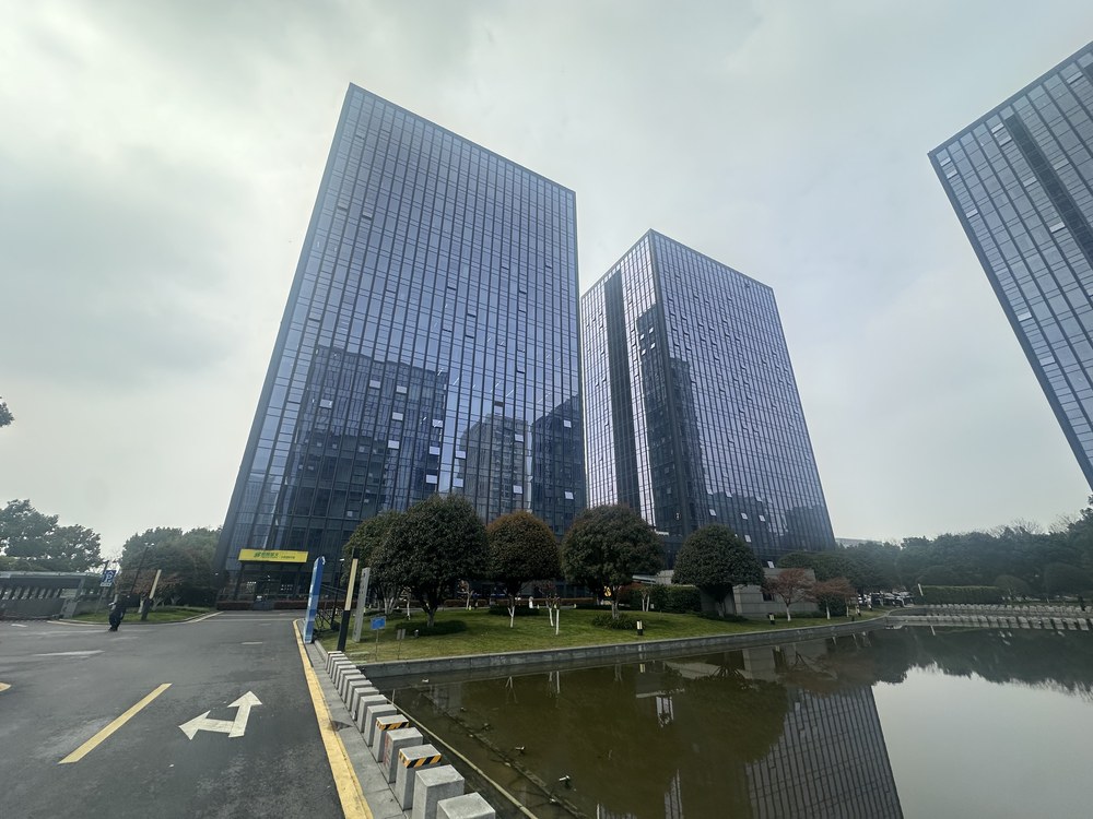 海创科技中心外观图